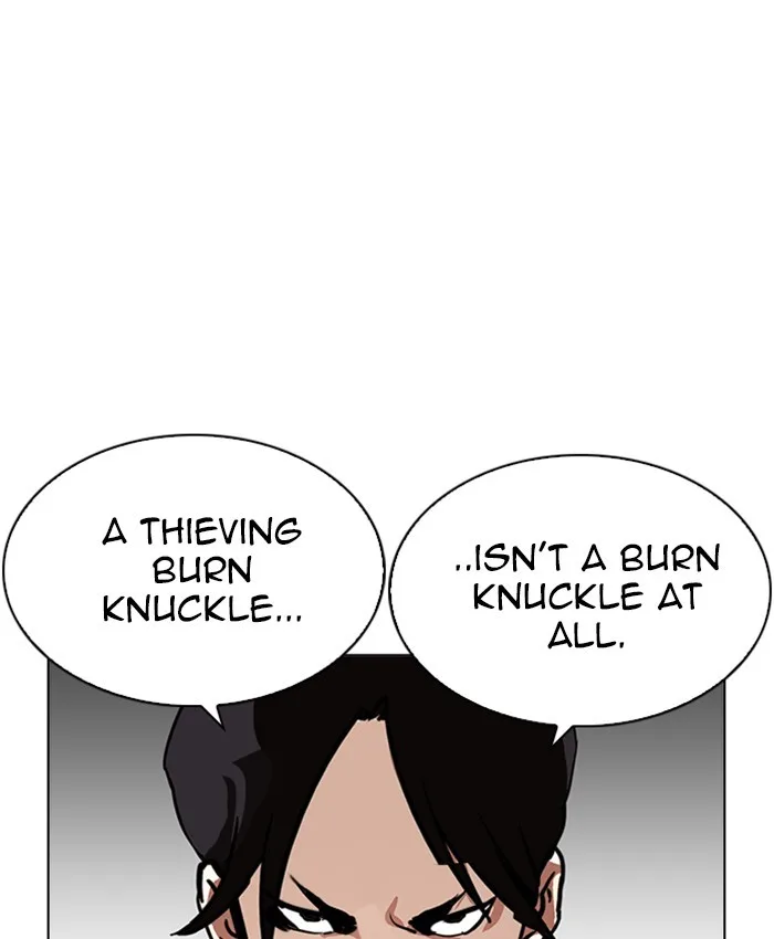 Lookism - Chapter 214 - Page 148