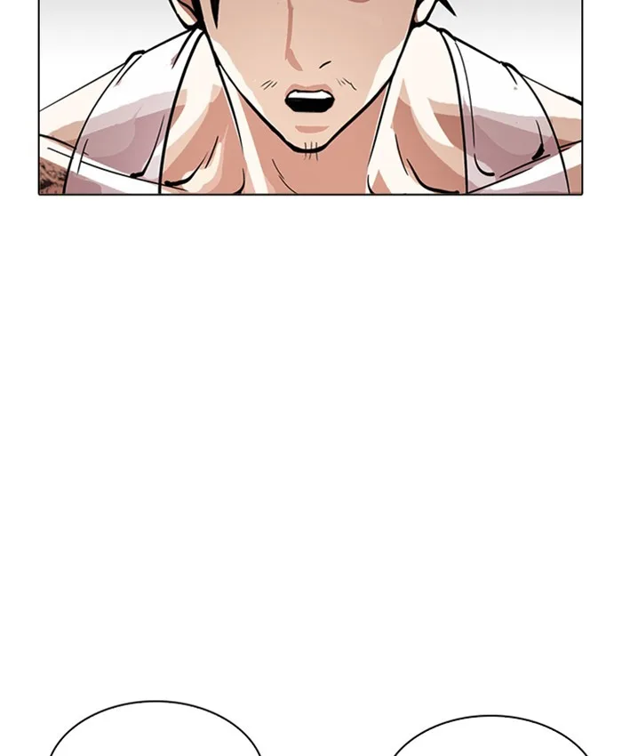 Lookism - Chapter 214 - Page 149