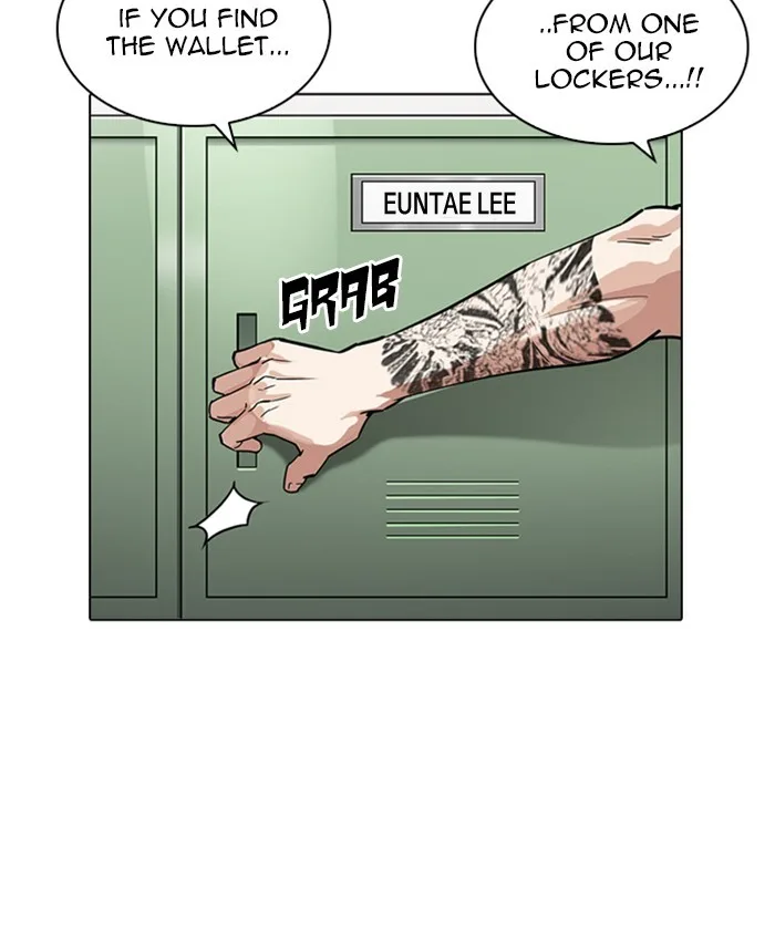 Lookism - Chapter 214 - Page 150