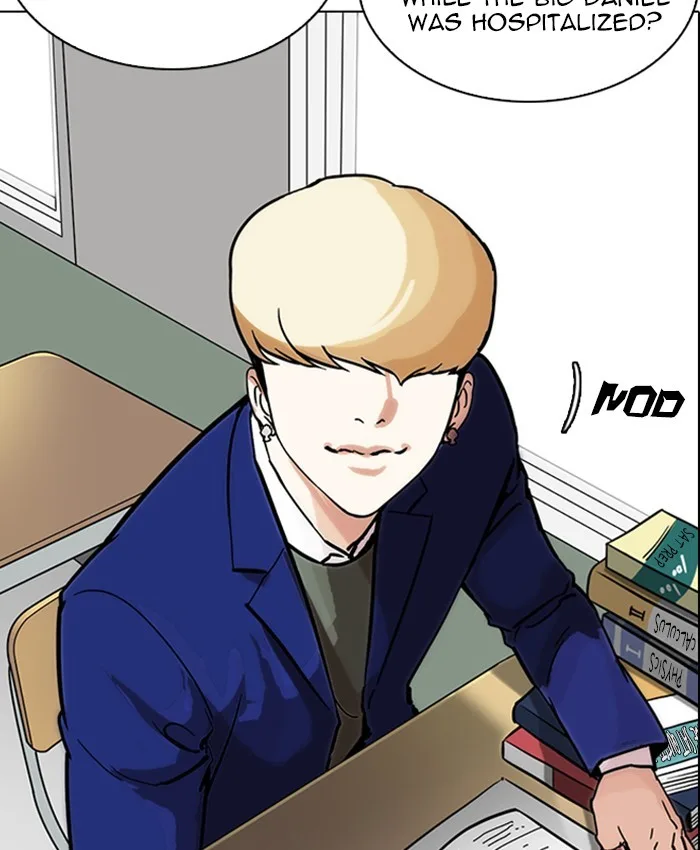 Lookism - Chapter 214 - Page 16