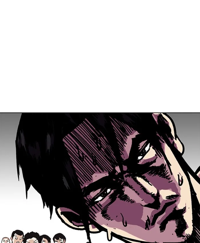 Lookism - Chapter 214 - Page 161