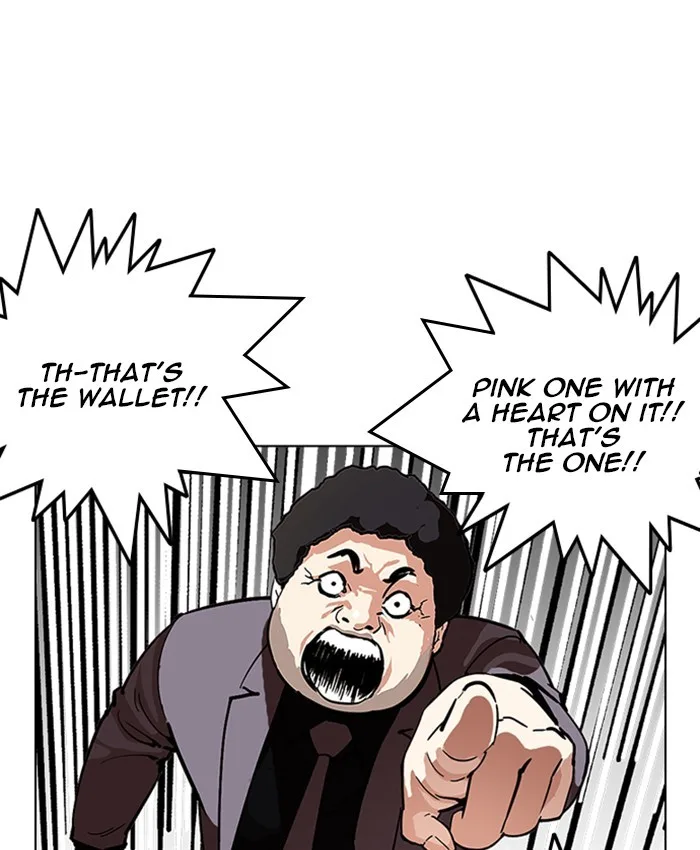 Lookism - Chapter 214 - Page 163