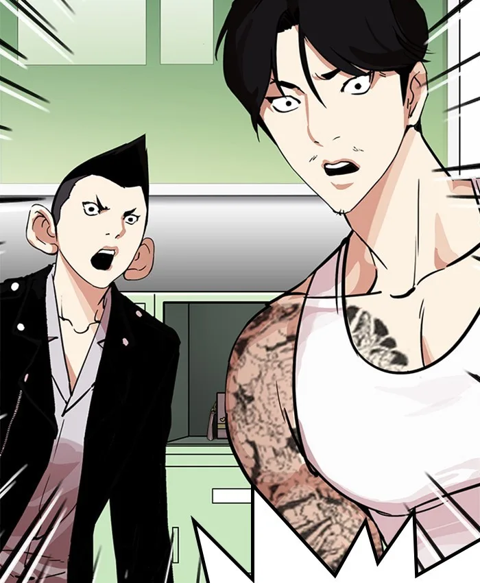 Lookism - Chapter 214 - Page 169