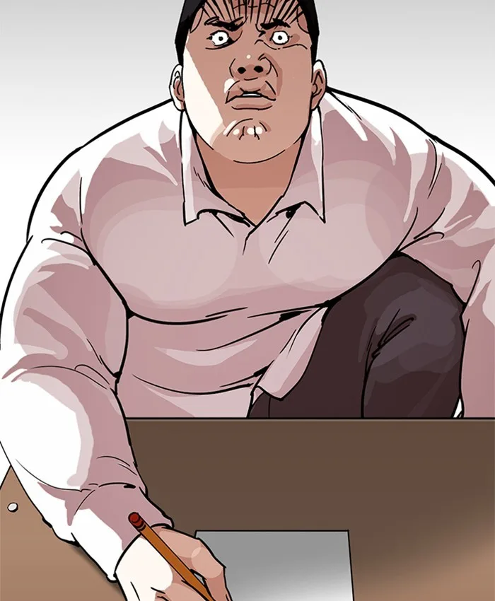 Lookism - Chapter 214 - Page 19