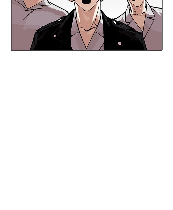Lookism - Chapter 214 - Page 2