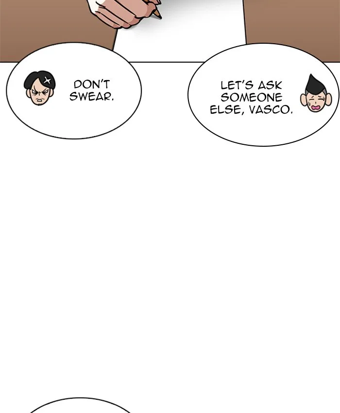 Lookism - Chapter 214 - Page 20