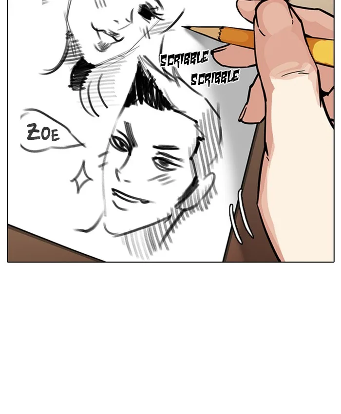 Lookism - Chapter 214 - Page 23