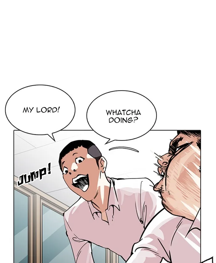 Lookism - Chapter 214 - Page 24