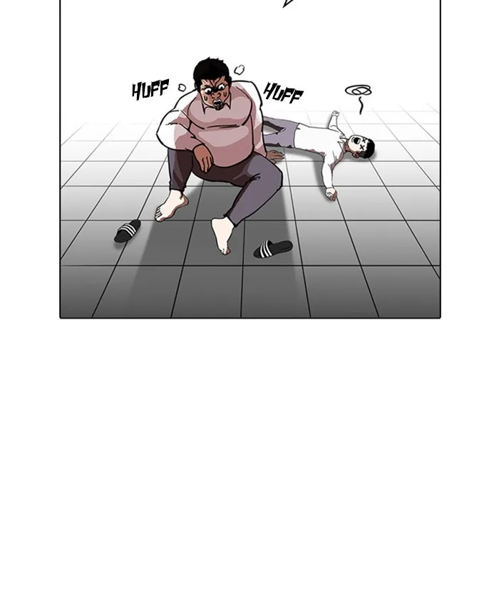 Lookism - Chapter 214 - Page 29