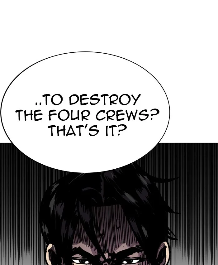 Lookism - Chapter 214 - Page 3