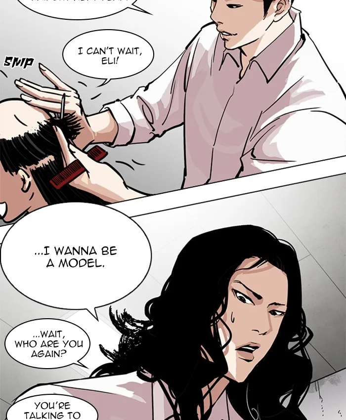 Lookism - Chapter 214 - Page 31