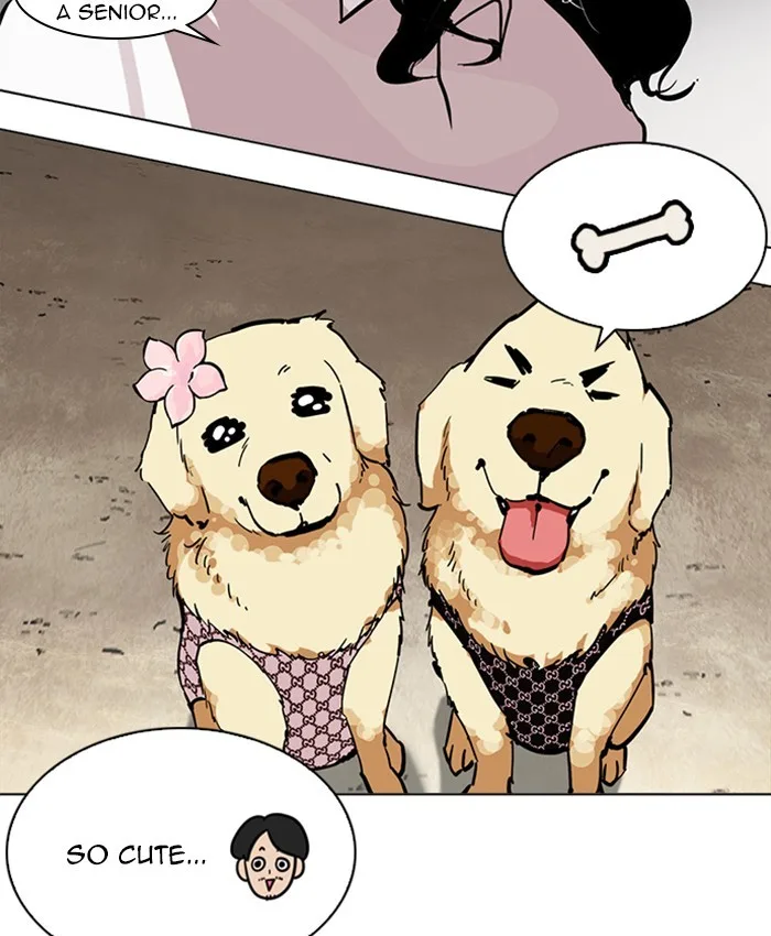 Lookism - Chapter 214 - Page 32