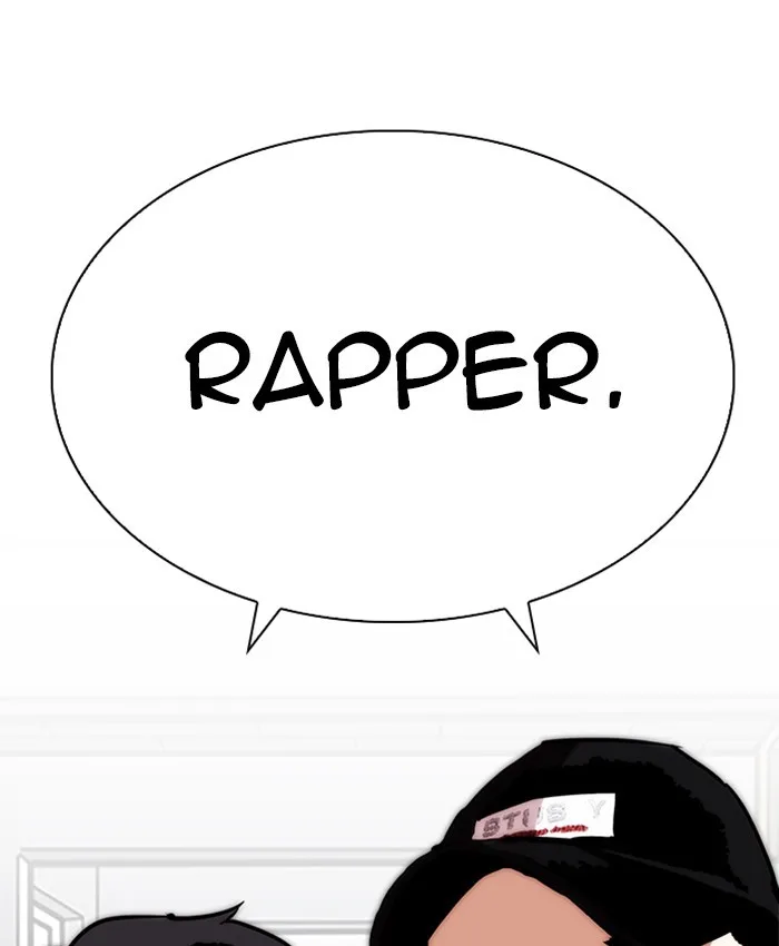 Lookism - Chapter 214 - Page 34