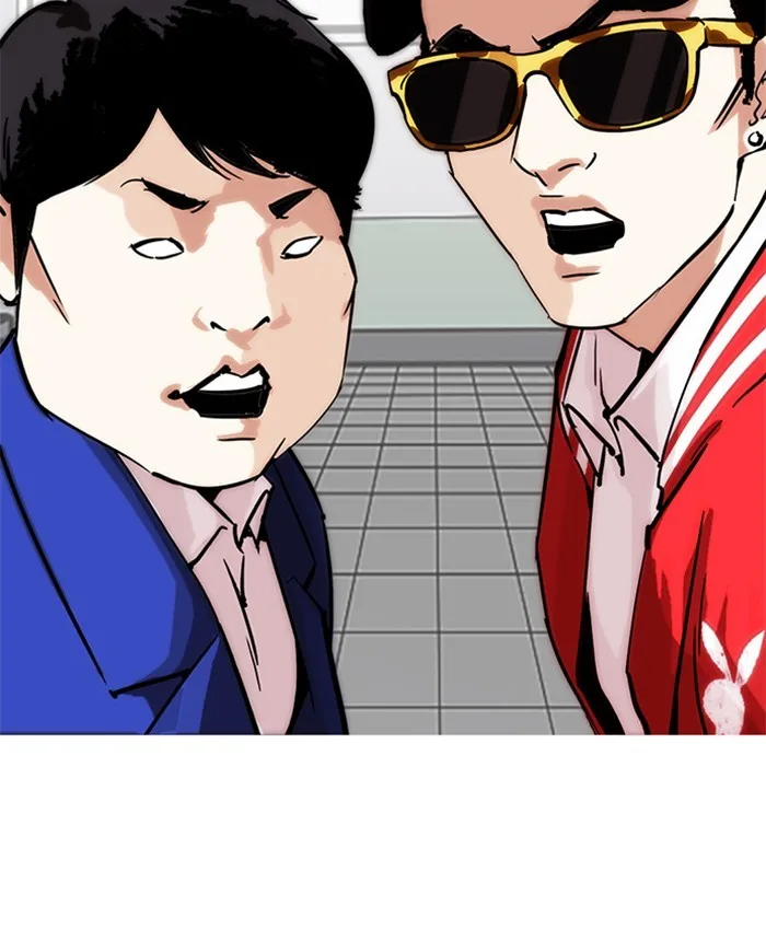 Lookism - Chapter 214 - Page 35