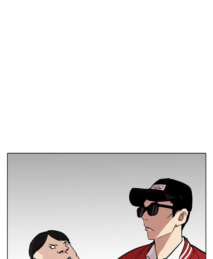 Lookism - Chapter 214 - Page 36