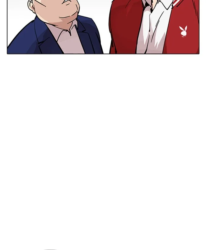 Lookism - Chapter 214 - Page 37
