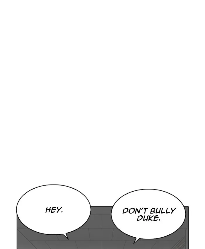 Lookism - Chapter 214 - Page 39