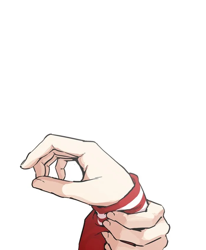 Lookism - Chapter 214 - Page 41