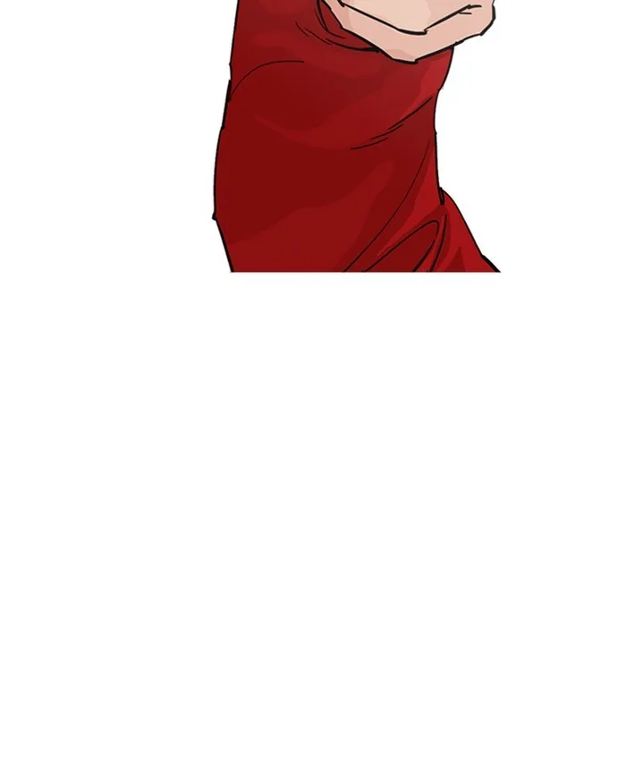 Lookism - Chapter 214 - Page 42