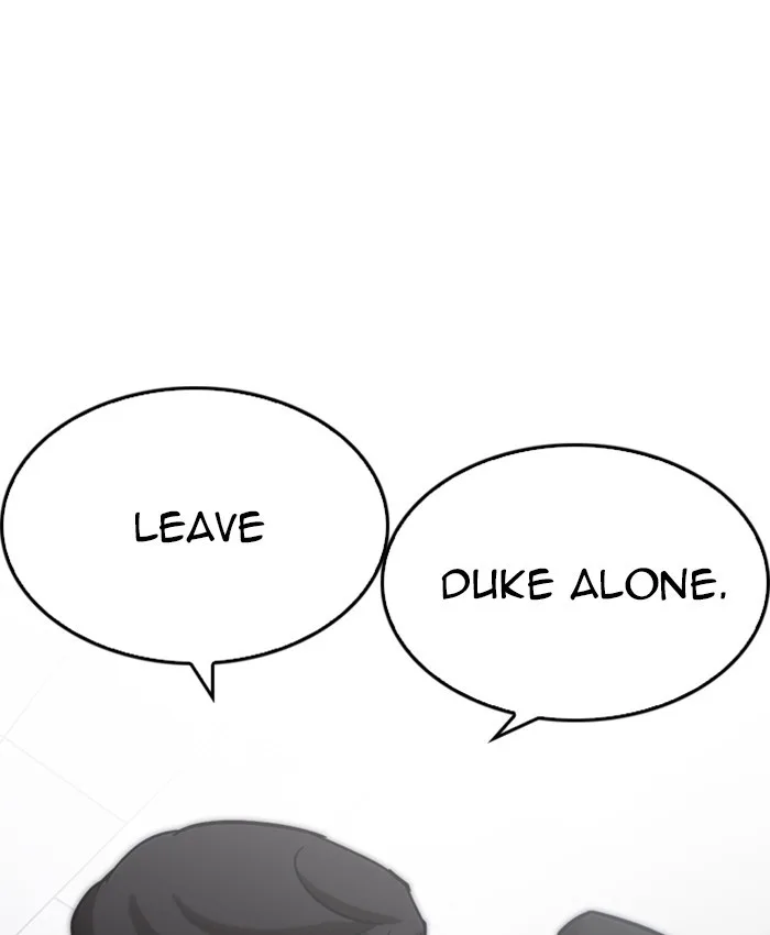 Lookism - Chapter 214 - Page 43