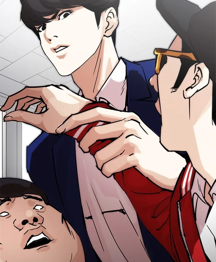 Lookism - Chapter 214 - Page 44