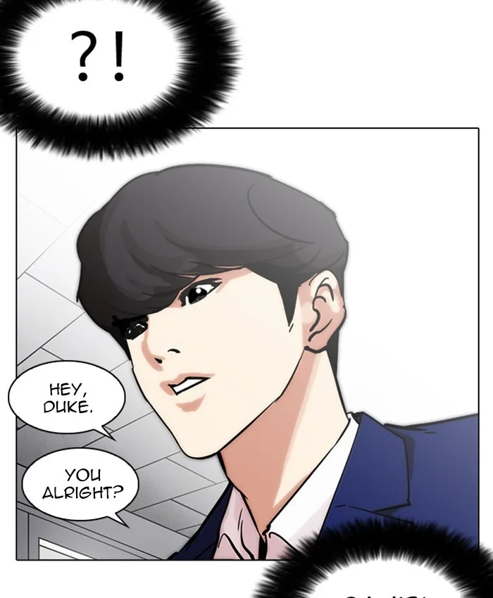Lookism - Chapter 214 - Page 46