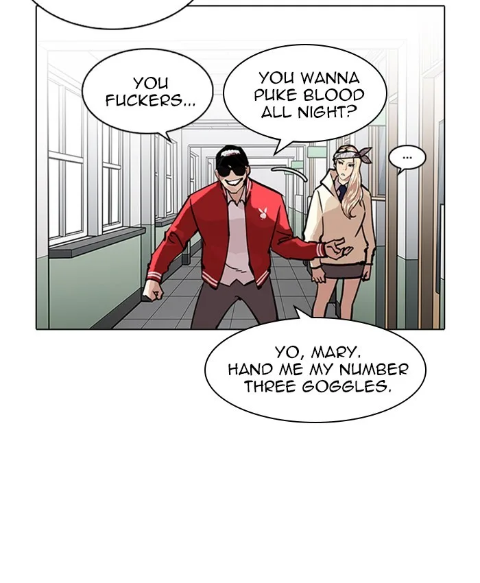 Lookism - Chapter 214 - Page 50