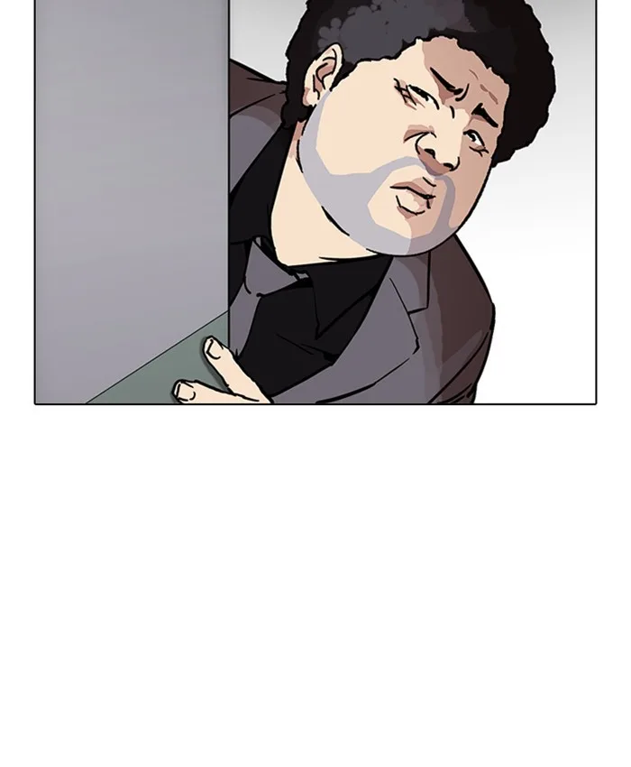 Lookism - Chapter 214 - Page 55