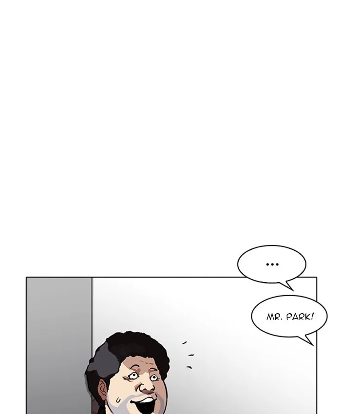 Lookism - Chapter 214 - Page 63