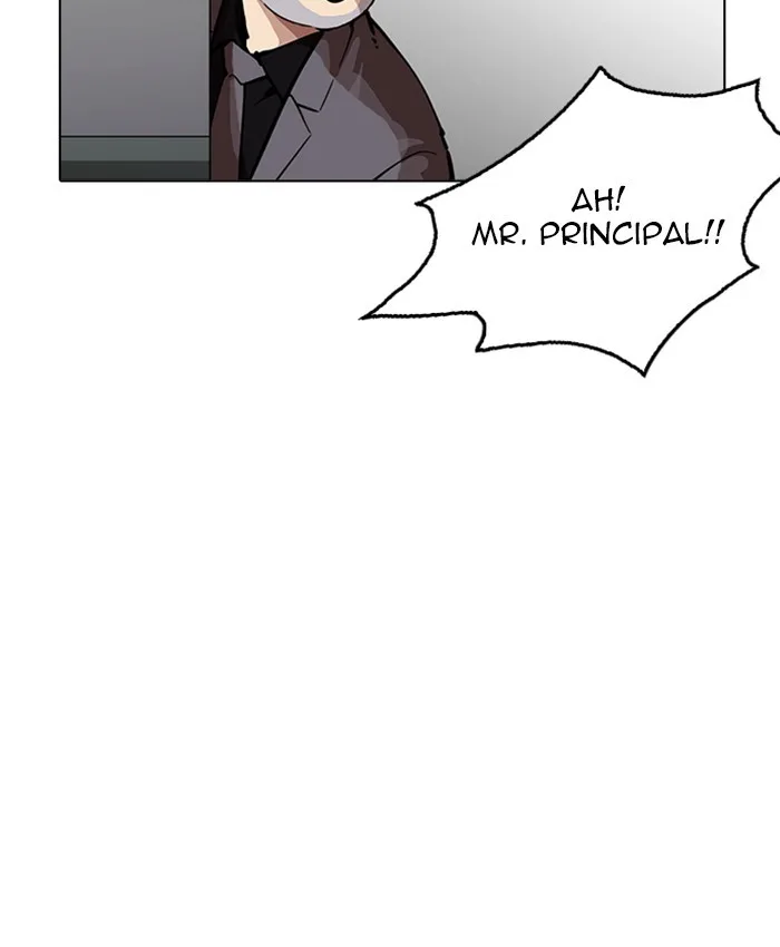 Lookism - Chapter 214 - Page 64