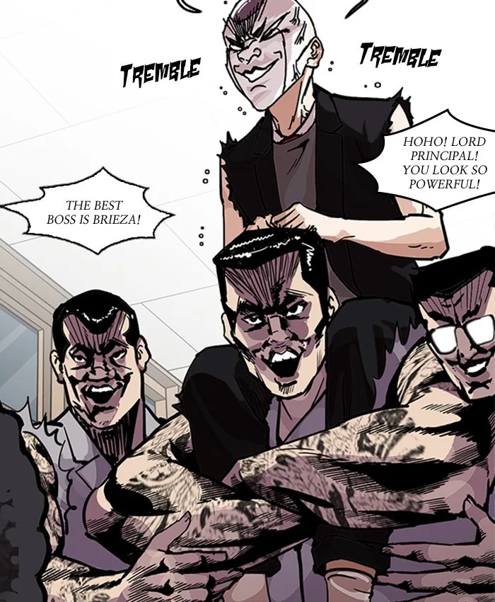 Lookism - Chapter 214 - Page 67
