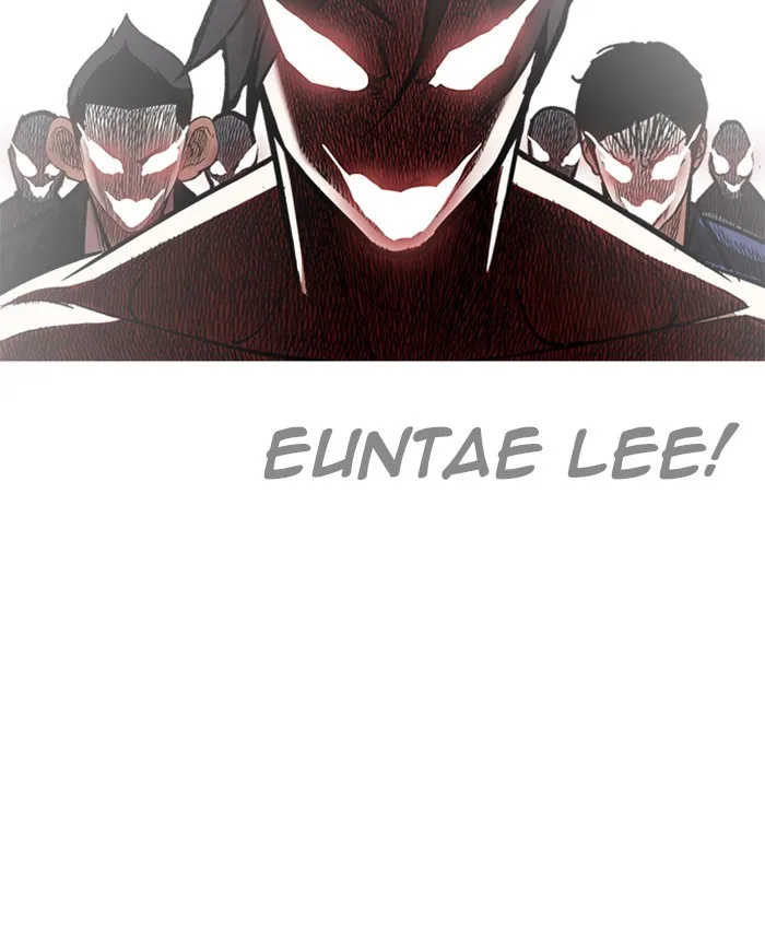 Lookism - Chapter 214 - Page 76