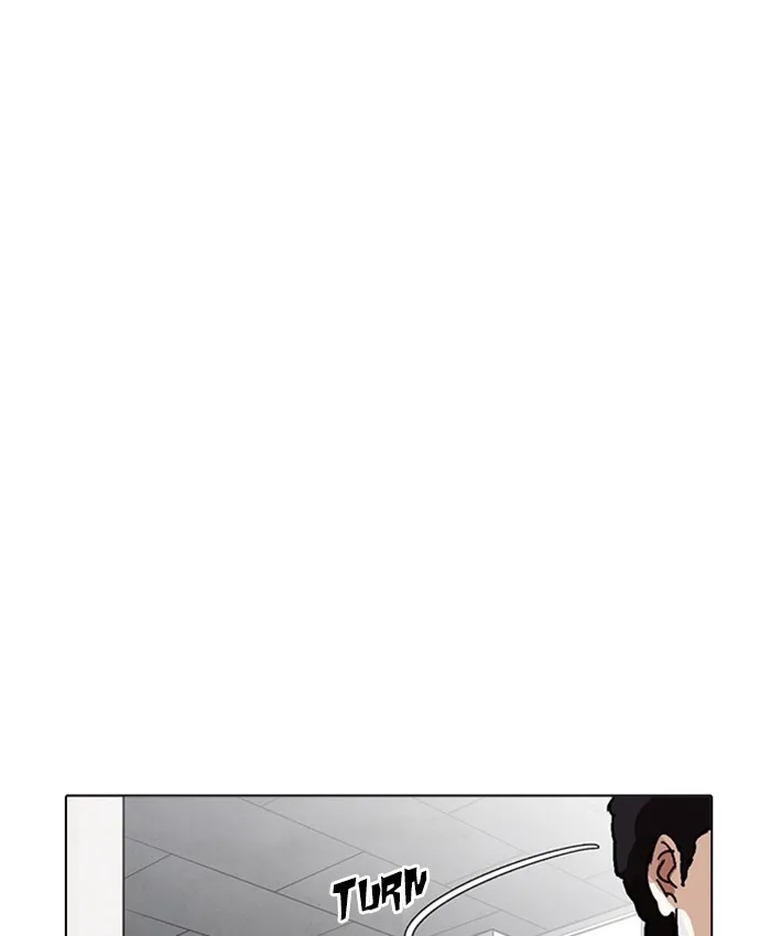 Lookism - Chapter 214 - Page 77