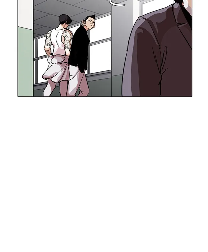 Lookism - Chapter 214 - Page 78