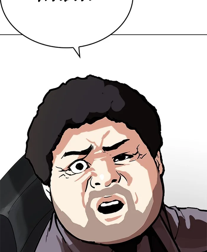 Lookism - Chapter 214 - Page 82