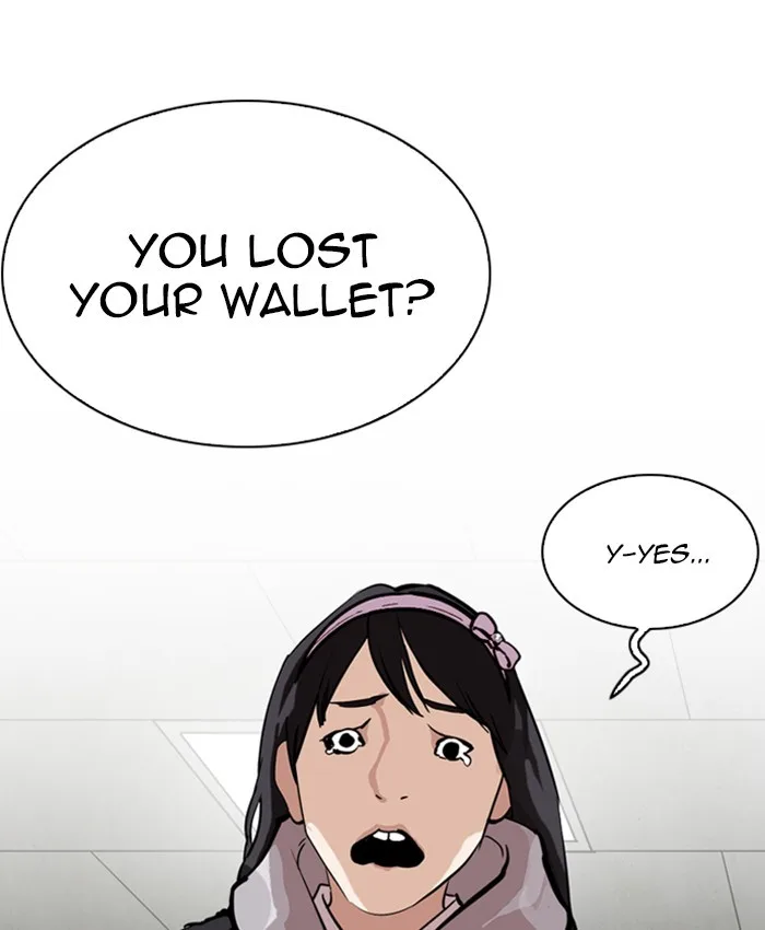 Lookism - Chapter 214 - Page 84