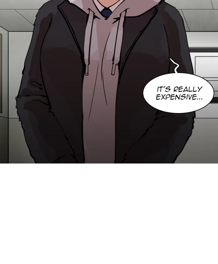 Lookism - Chapter 214 - Page 85