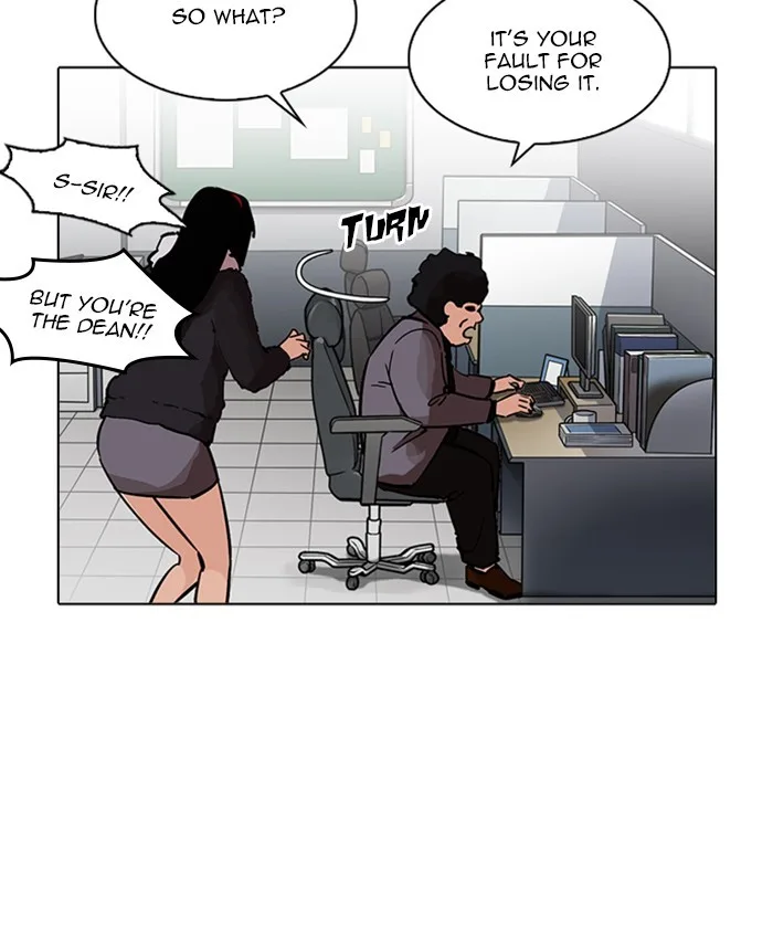 Lookism - Chapter 214 - Page 90