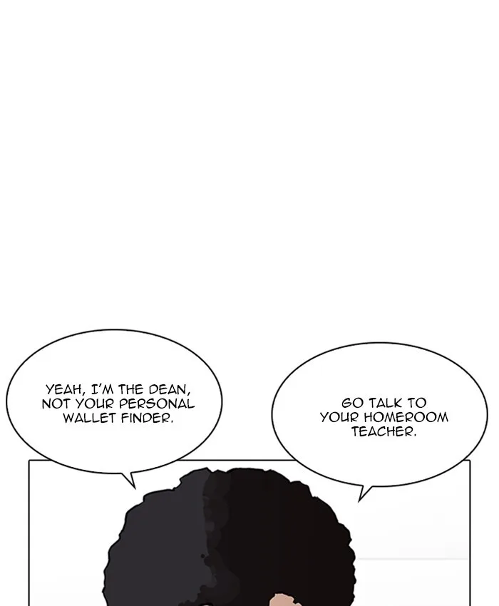 Lookism - Chapter 214 - Page 91