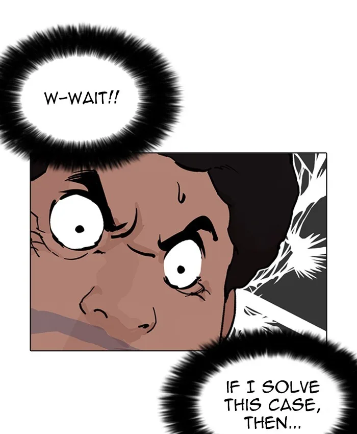 Lookism - Chapter 214 - Page 93