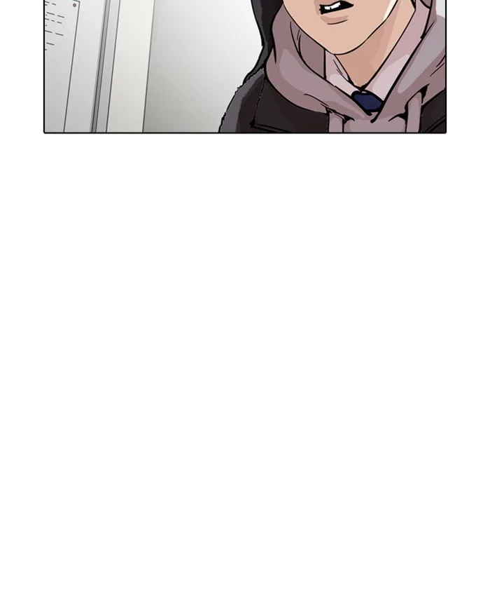 Lookism - Chapter 214 - Page 97