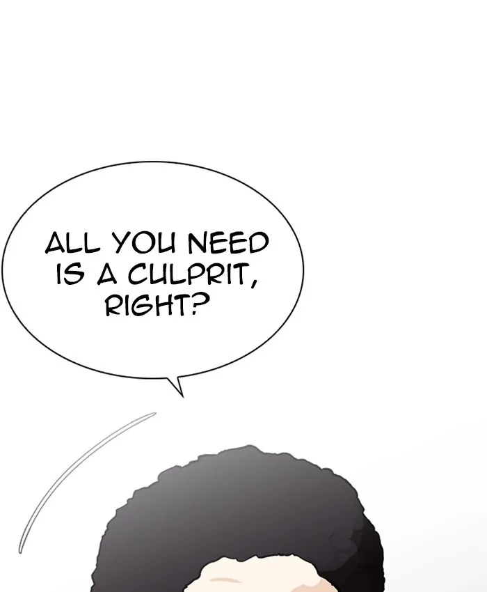 Lookism - Chapter 214 - Page 98
