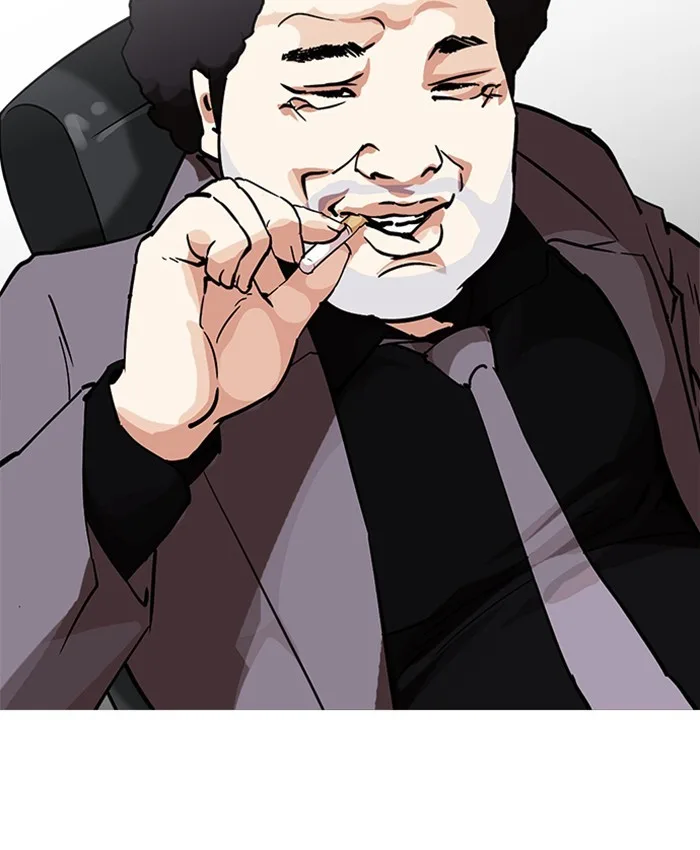 Lookism - Chapter 214 - Page 99