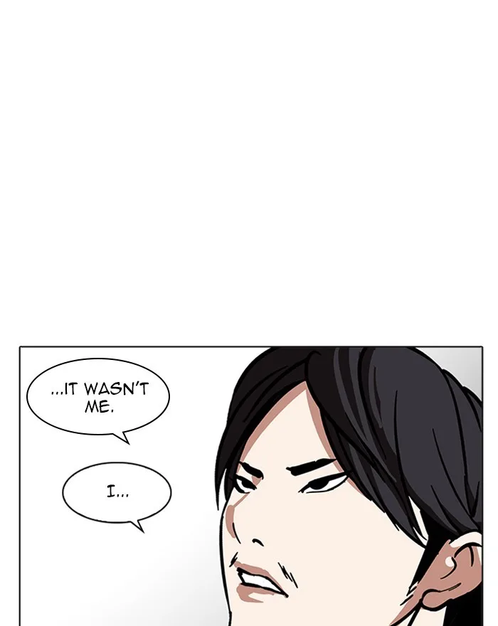 Lookism - Chapter 215 - Page 1