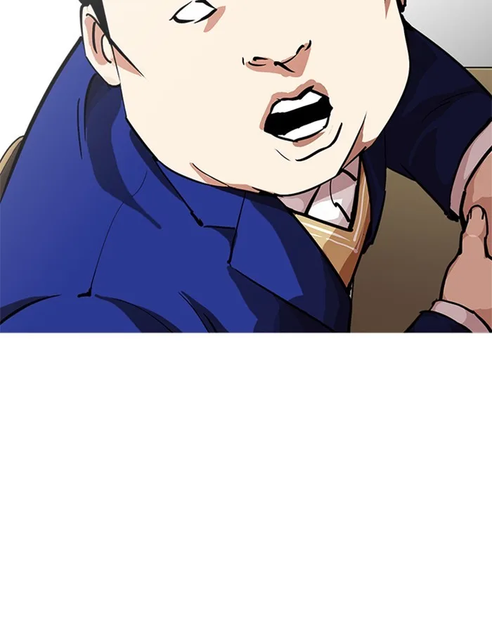 Lookism - Chapter 215 - Page 100