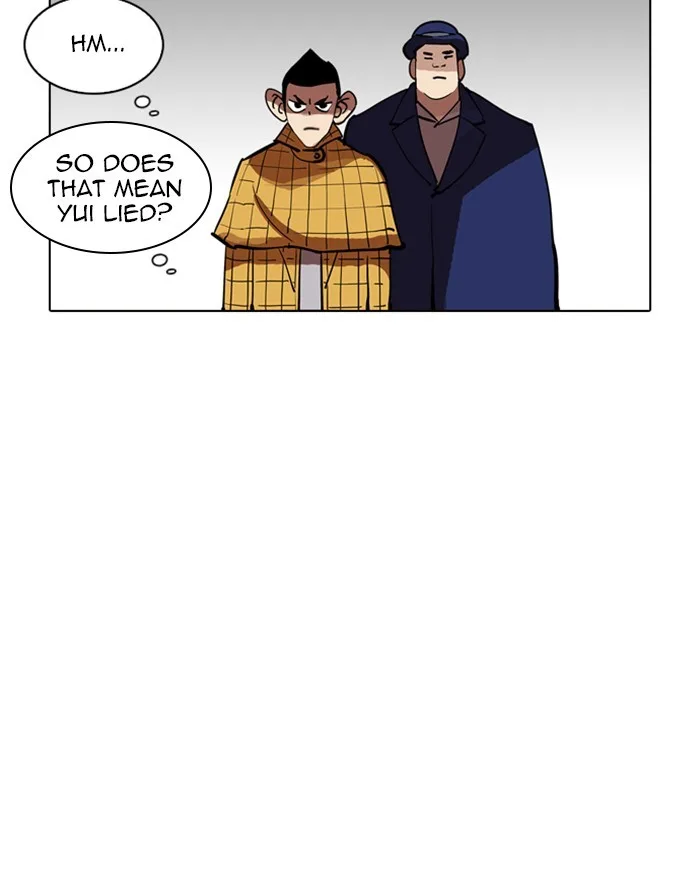 Lookism - Chapter 215 - Page 103