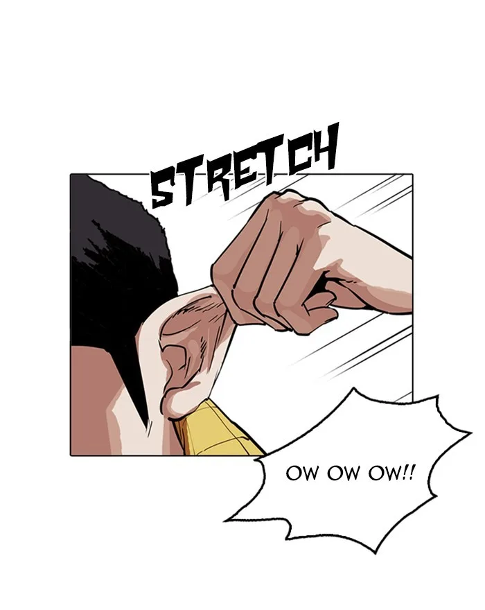Lookism - Chapter 215 - Page 104