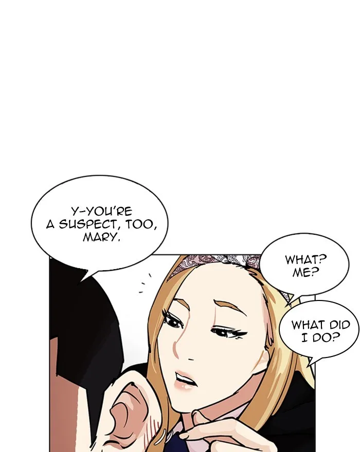 Lookism - Chapter 215 - Page 108