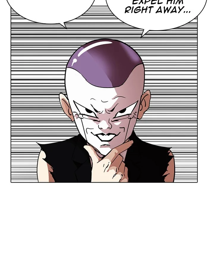 Lookism - Chapter 215 - Page 11
