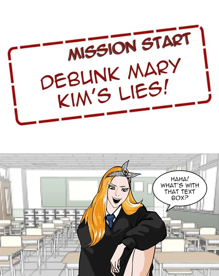 Lookism - Chapter 215 - Page 110